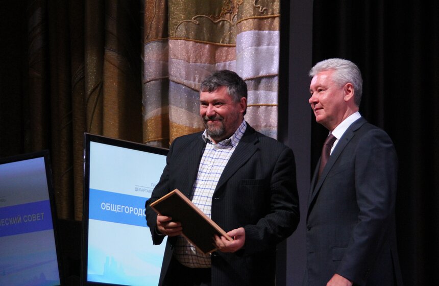 На Воробьевых горах прошел общегородской педсовет 17 фото