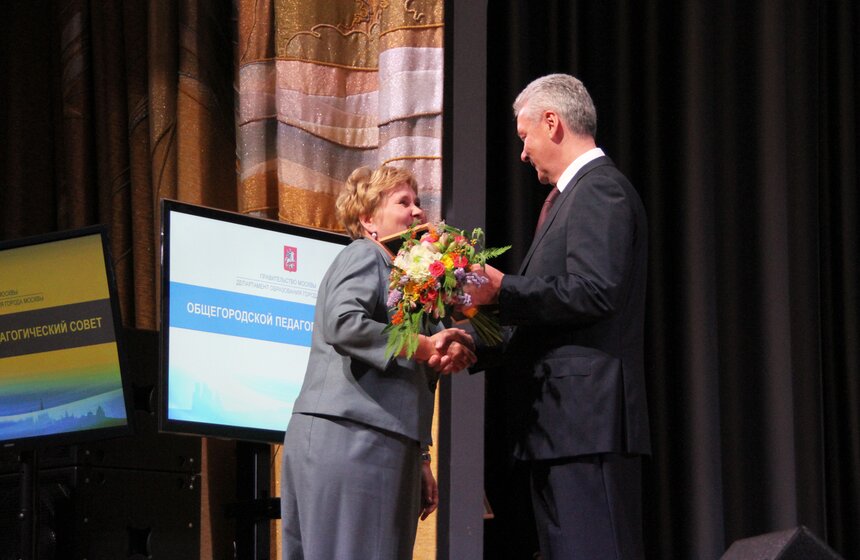 На Воробьевых горах прошел общегородской педсовет 16 фото