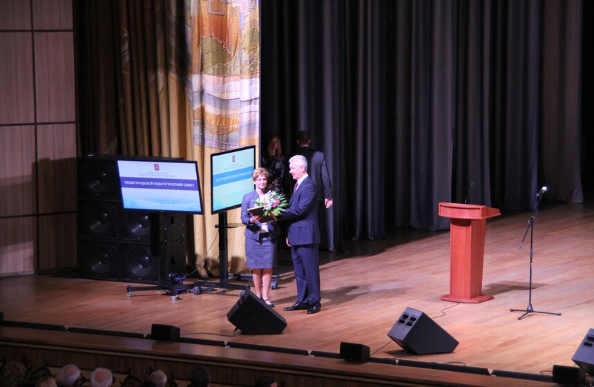 На Воробьевых горах прошел общегородской педсовет 19 фото