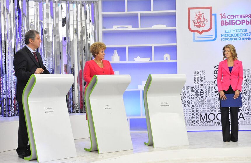 На канале "Москва Доверие" прошли дебаты кандидатов от 43 округа 11 фото