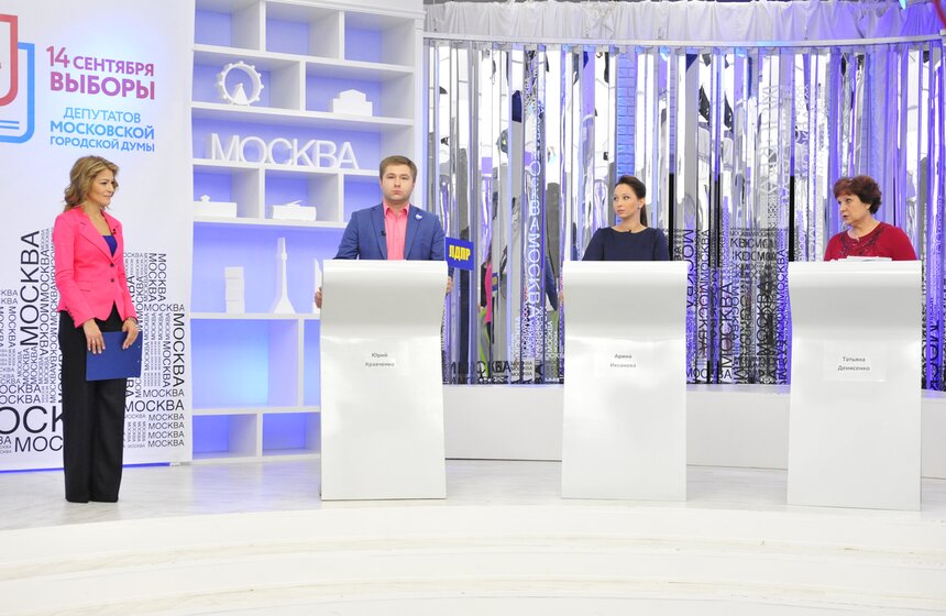 На канале "Москва Доверие" прошли дебаты кандидатов от 43 округа 10 фото