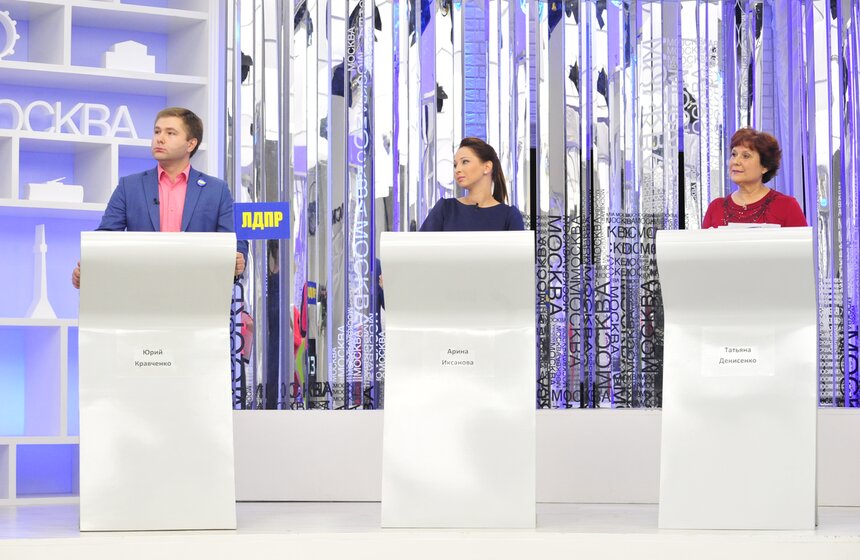 На канале "Москва Доверие" прошли дебаты кандидатов от 43 округа 12 фото