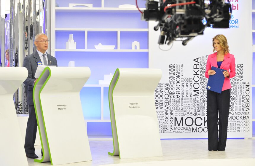 На канале "Москва Доверие" прошли дебаты кандидатов от 7 округа 14 фото