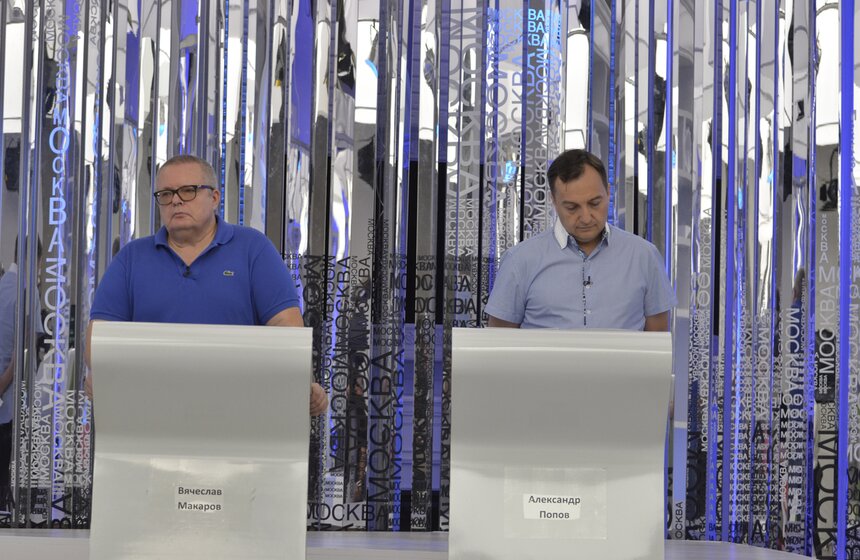 Кандидаты в депутаты Мосгордумы от 33 округа Вячеслав Макаров ("Справедливая Россия") и Александр Попов ("Яблоко")