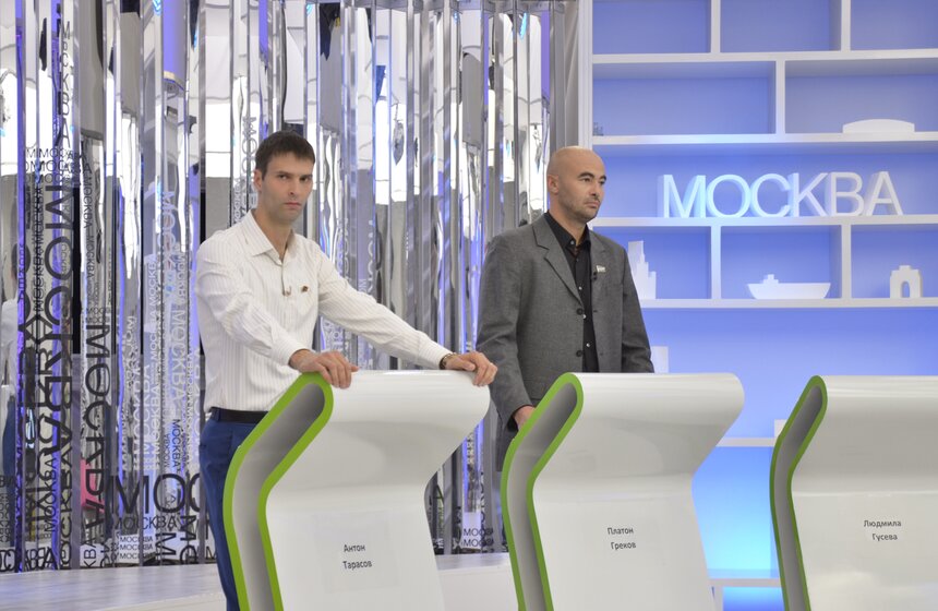 Кандидаты в депутаты Мосгордумы от 33 округа Антон Тарасов (КПРФ) и Платон Греков (ЛДПР)