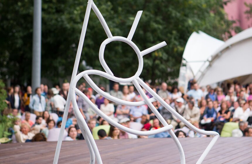 В саду "Эрмитаж" прошел Московский международный фестиваль джаза 13 фото