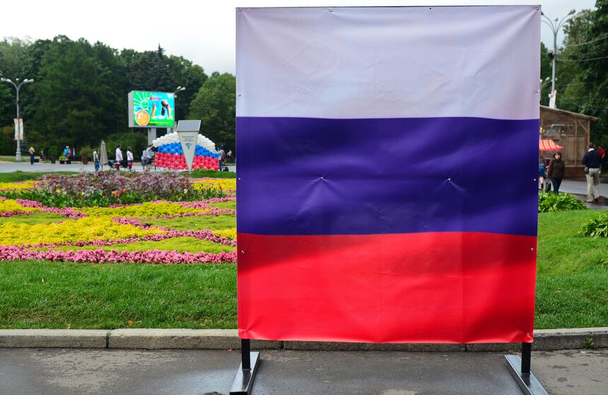 В Сокольниках отпраздновали День российского флага 4 фото