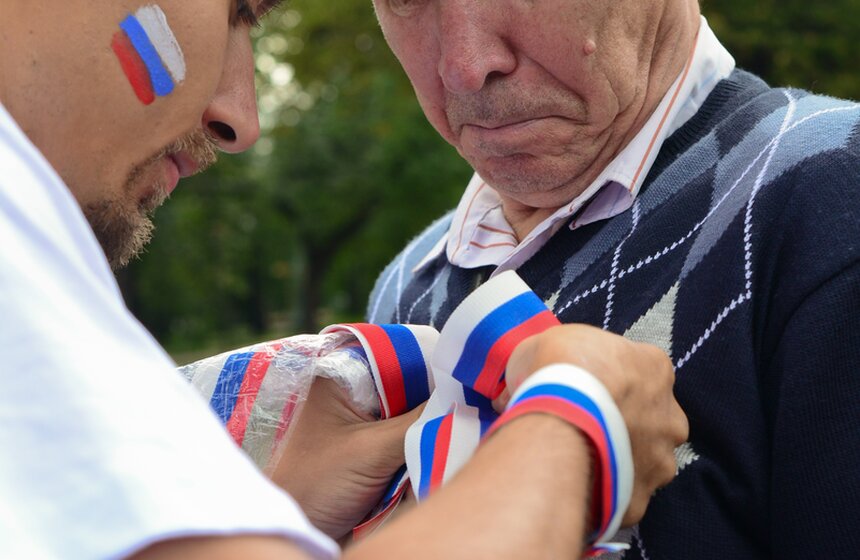 В Сокольниках отпраздновали День российского флага 2 фото