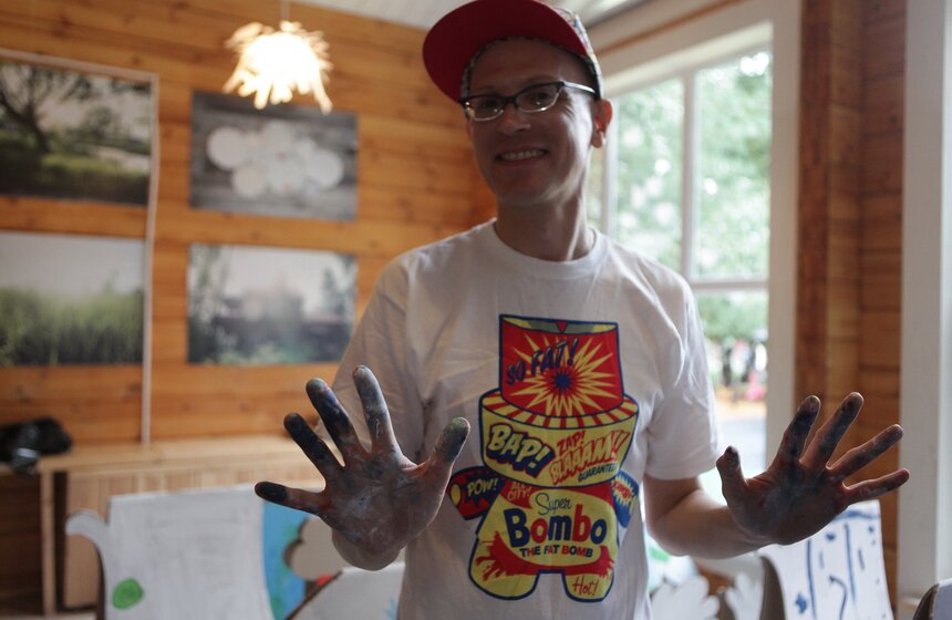 В саду "Эрмитаж" дети отметили День российского флага 19 фото