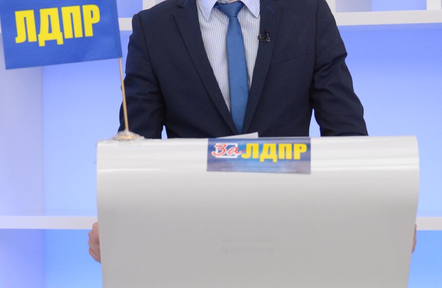 Кандидат в депутаты Мосгордумы от 42 округа Алексей Логинов (ЛДПР)