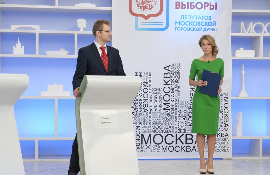 На канале "Москва Доверие" прошли дебаты кандидатов от 32 округа 8 фото