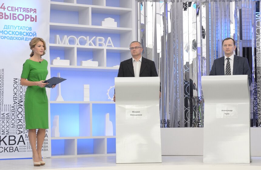 Кандидаты в депутаты Мосгордумы от 42 округа Михаил Меньшиков ("Яблоко") и Александр Чуев ("Справедливая Россия")