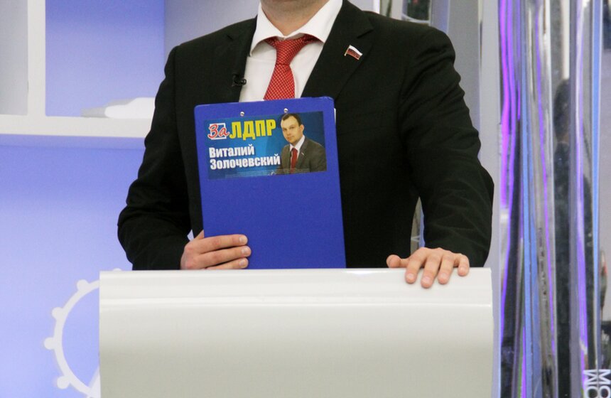 Кандидат в депутаты Мосгордумы от 5 округа Виталий Золочевский (ЛДПР)