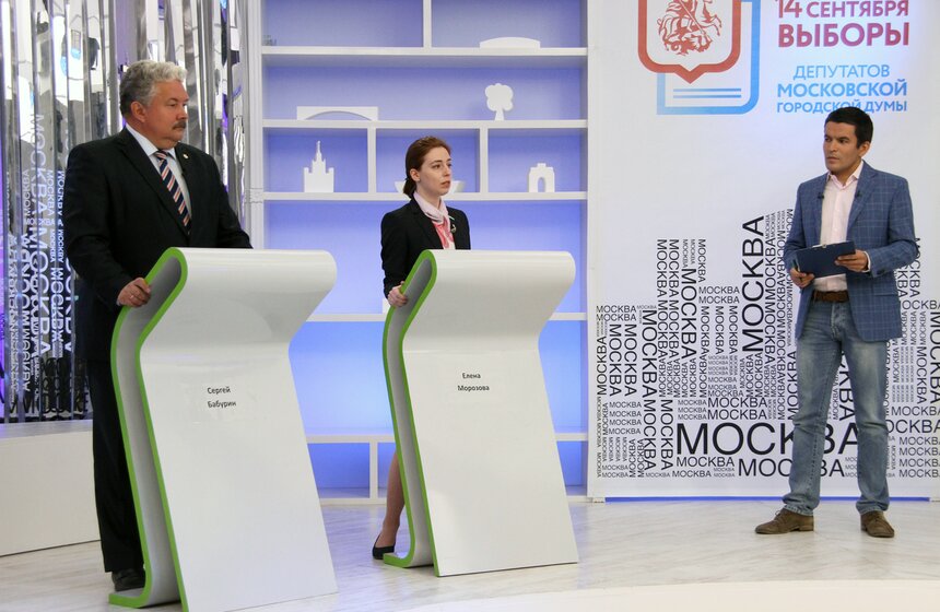 На канале "Москва Доверие" прошли дебаты кандидатов от 5 округа 2 фото