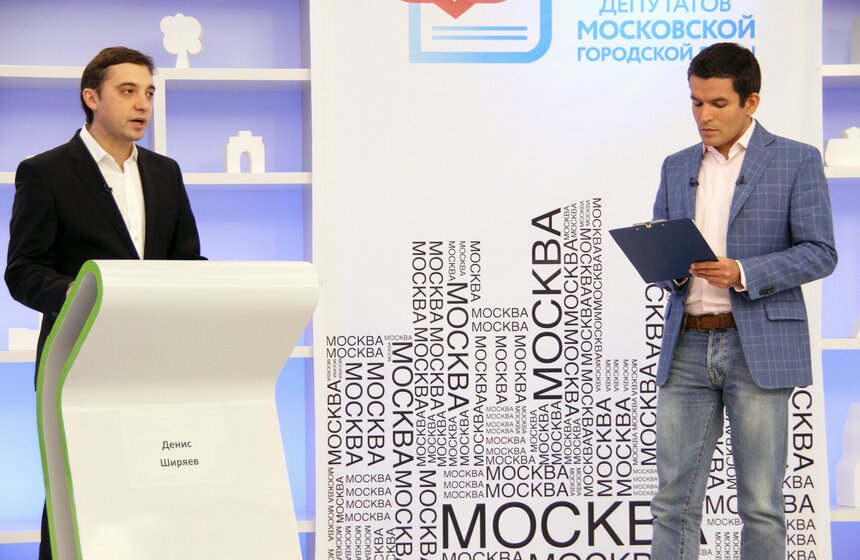 Кандидат в депутаты Мосгордумы от 38 округа Денис Ширяев ("Справедливая Россия")