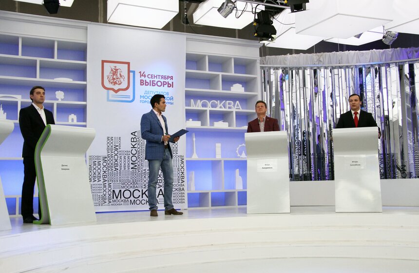 На канале "Москва Доверие" прошли дебаты кандидатов от 38 округа 9 фото