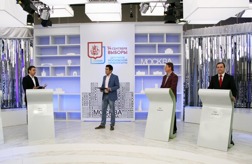На канале "Москва Доверие" прошли дебаты кандидатов от 38 округа 8 фото