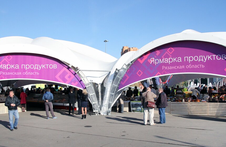На Волгоградском проспекте открылась региональная ярмарка 14 фото