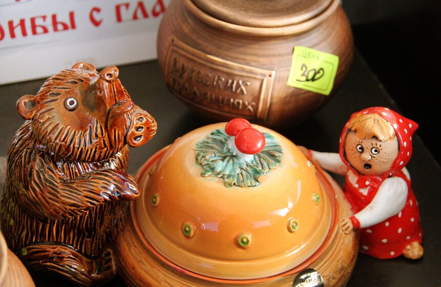 На Волгоградском проспекте открылась региональная ярмарка 12 фото