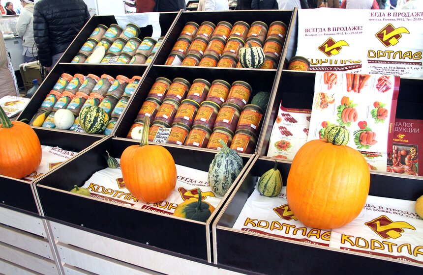 На Волгоградском проспекте открылась региональная ярмарка 17 фото