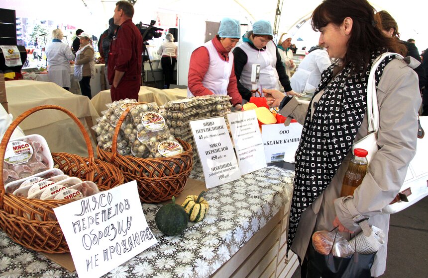 На Волгоградском проспекте открылась региональная ярмарка 16 фото