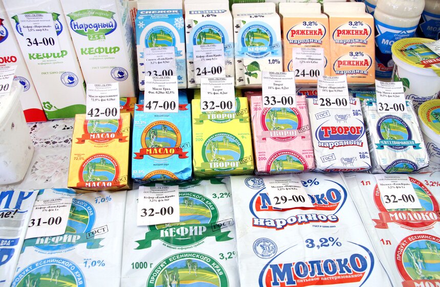 На Волгоградском проспекте открылась региональная ярмарка 7 фото