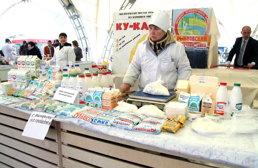 На Волгоградском проспекте открылась региональная ярмарка 6 фото