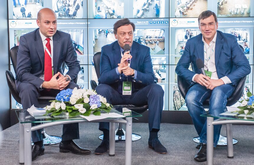 В столице работал штаб по наблюдению за выборами в Мосгордуму 4 фото