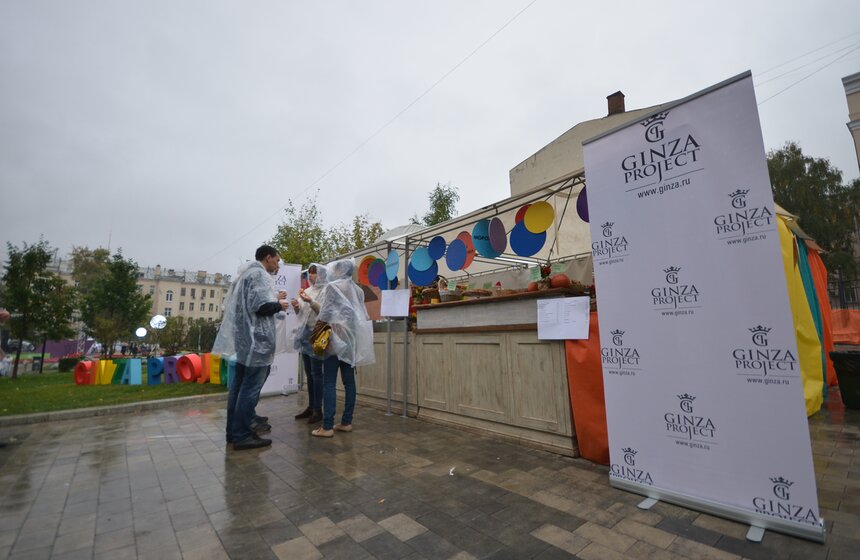 Фестиваль "Театр. Избранное" прошел в Саду имени Баумана 7 фото