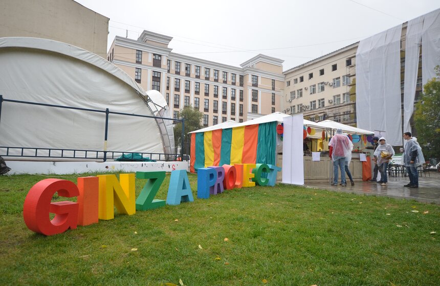 Фестиваль "Театр. Избранное" прошел в Саду имени Баумана 6 фото