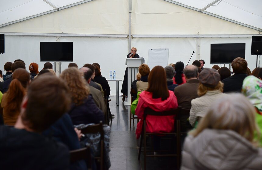 В саду "Эрмитаж" прошел фестиваль "Немецкий в кубе" 1 фото