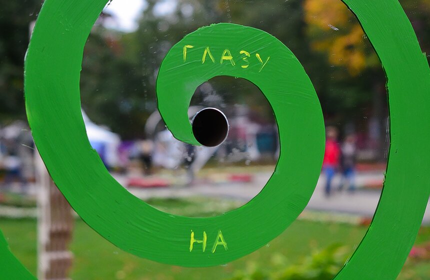 В саду "Эрмитаж" прошел фестиваль "Немецкий в кубе" 14 фото