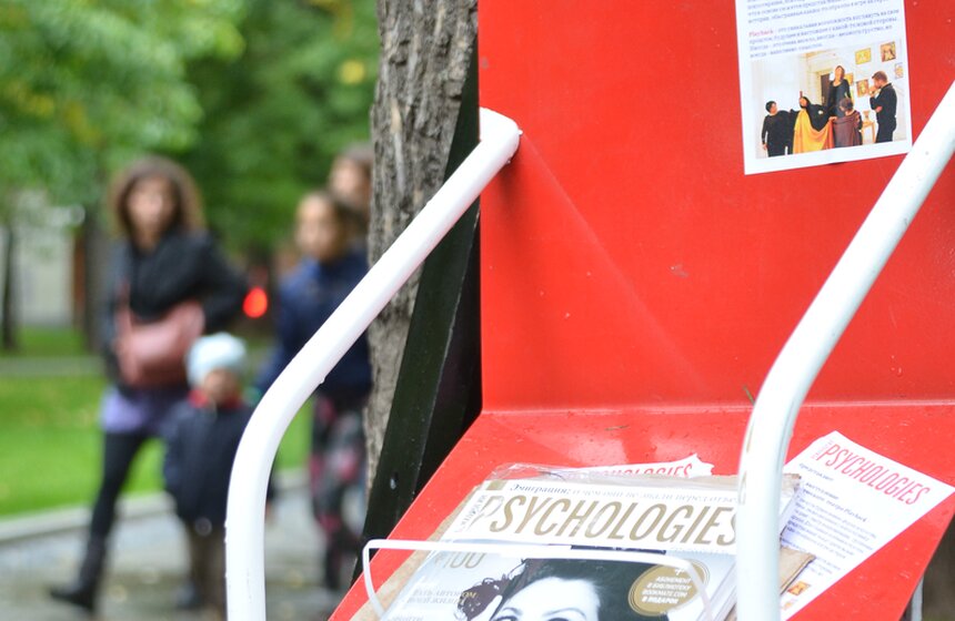 Фестиваль "Театр. Избранное" прошел в Саду имени Баумана 27 фото