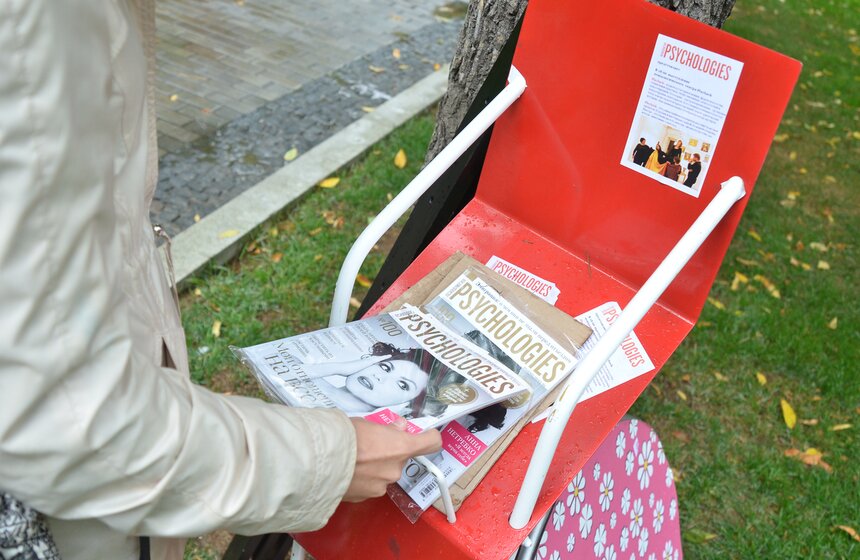 Фестиваль "Театр. Избранное" прошел в Саду имени Баумана 28 фото