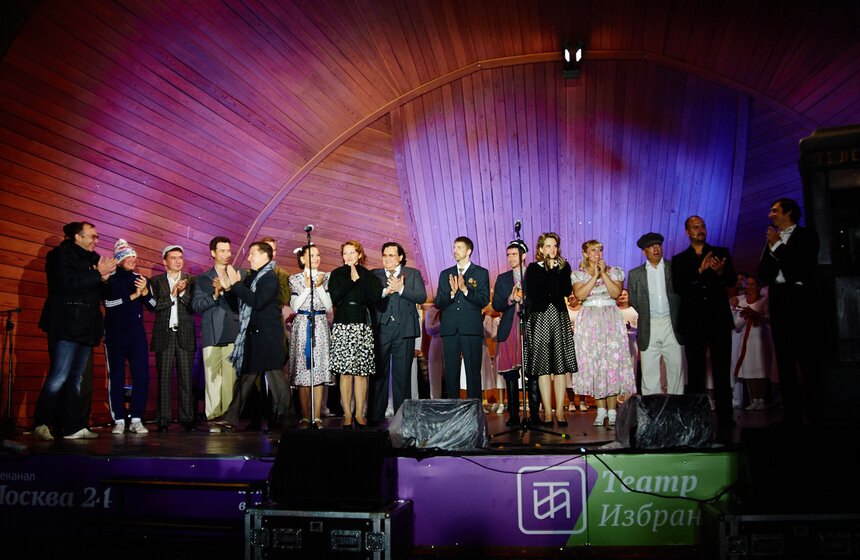 Фестиваль "Театр. Избранное" прошел в Саду имени Баумана 45 фото