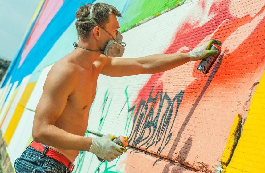 Самое большое граффити в стране нарисовали в Москве 1 фото