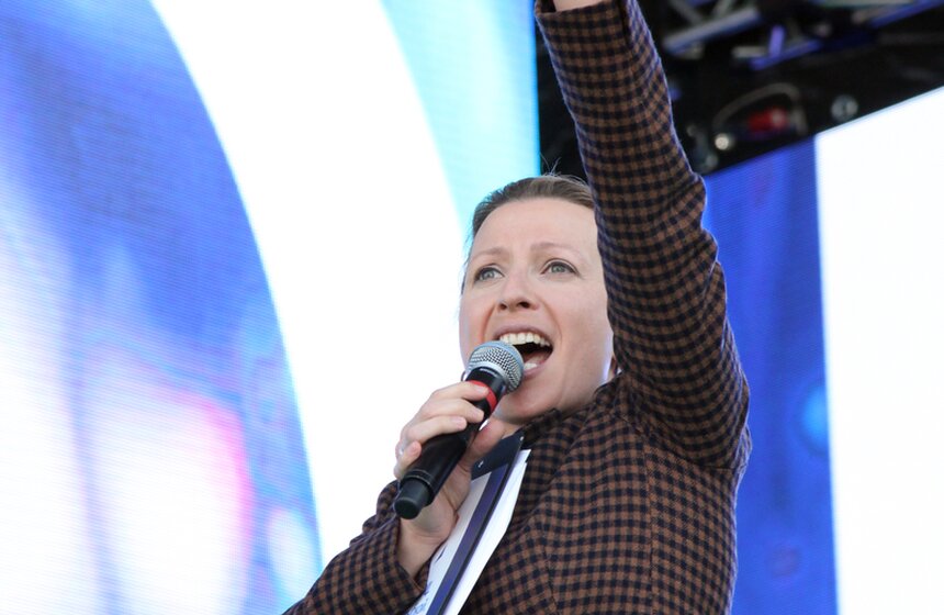 Сергей Собянин принял участие в празднике сотрудников МФЦ 20 фото