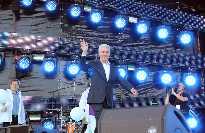 Сергей Собянин принял участие в празднике сотрудников МФЦ 24 фото