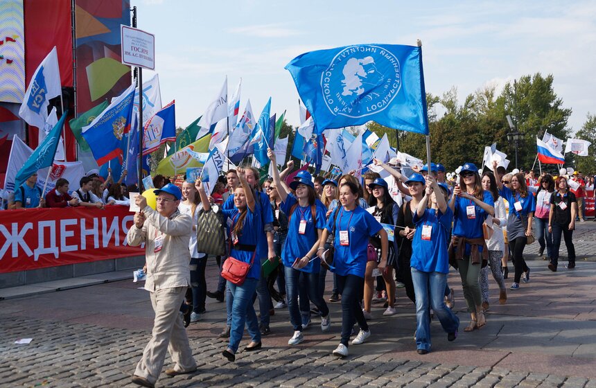 Первокурсники приняли участие в Параде московского студенчества 23 фото