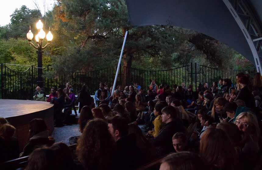 В парке "Сокольники" прошел творческий вечер Веры Полозковой 2 фото