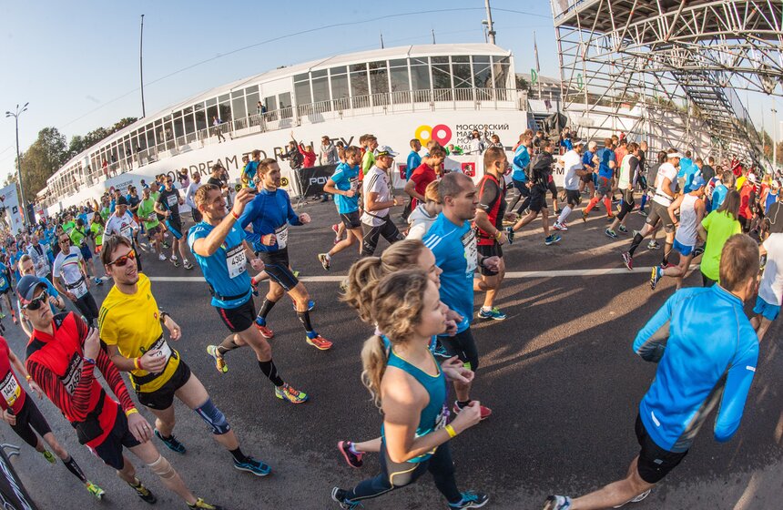 В столице прошел легкоатлетический Московский марафон 3 фото