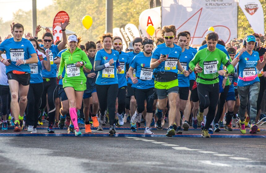 В столице прошел легкоатлетический Московский марафон 5 фото