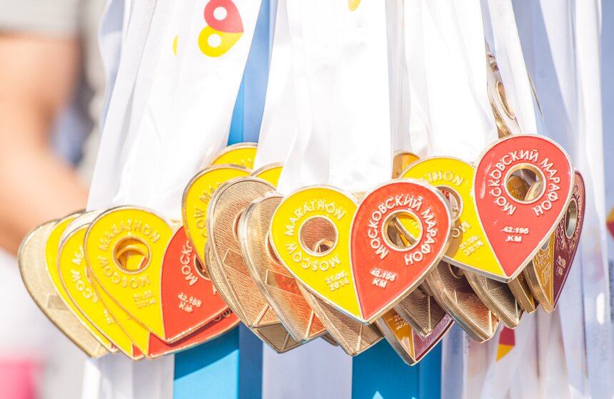 В столице прошел легкоатлетический Московский марафон 14 фото