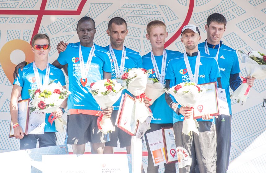 В столице прошел легкоатлетический Московский марафон 23 фото