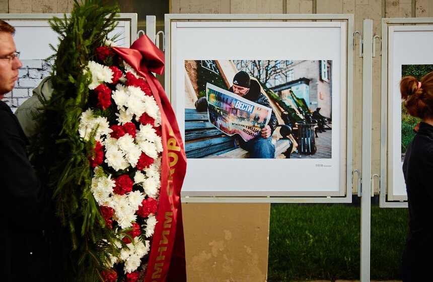 В Москве простились с фотокорреспондентом Андреем Стениным 3 фото