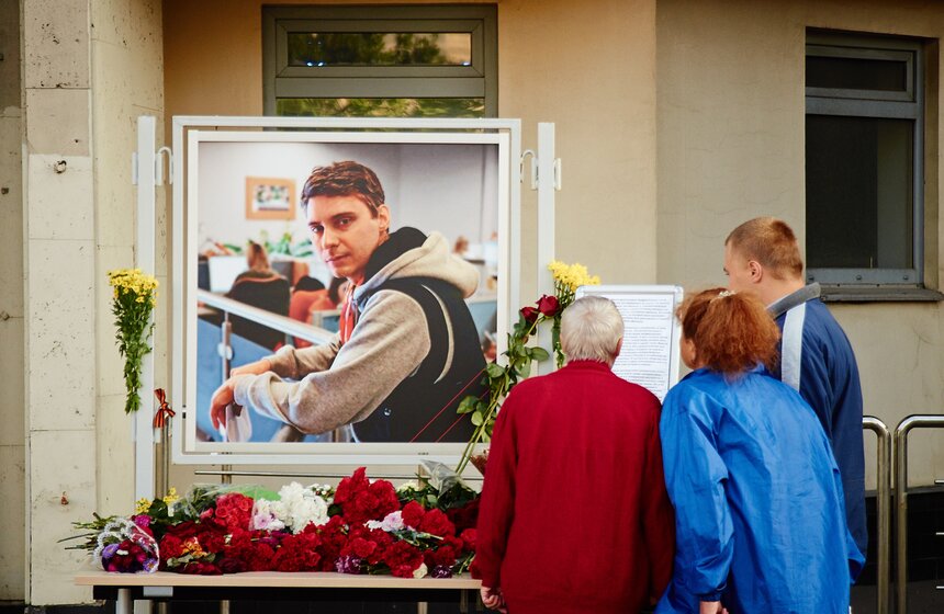 В Москве простились с фотокорреспондентом Андреем Стениным 2 фото