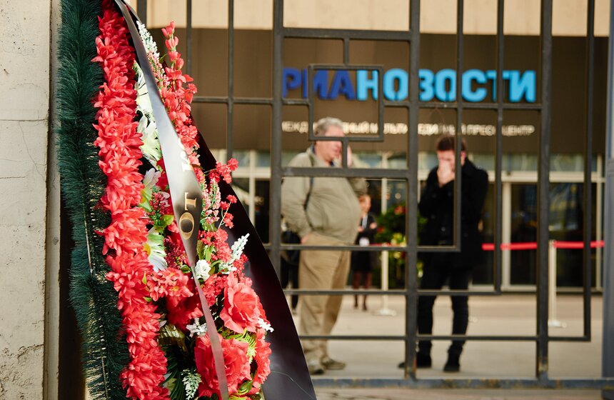 В Москве простились с фотокорреспондентом Андреем Стениным 5 фото