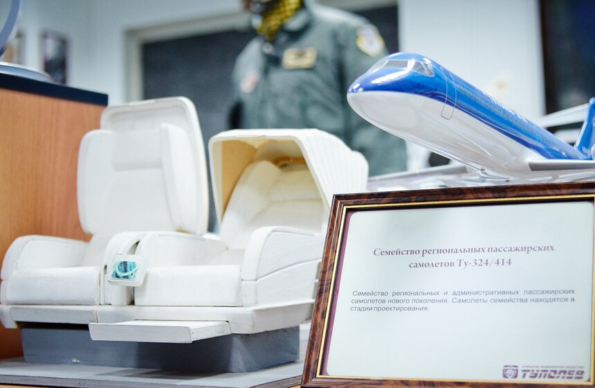 В конструкторском бюро "Туполев" прошел "День без турникетов" 23 фото