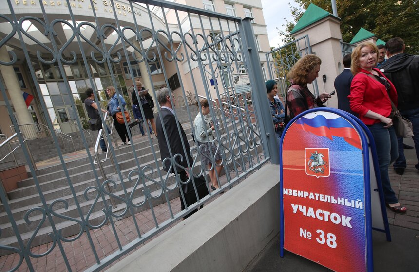 Видеоцентр Общественного штаба готовится к выборам в Мосгордуму 6 фото