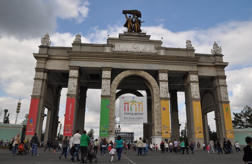 В День города на ВДНХ прошел фестиваль для детей 1 фото